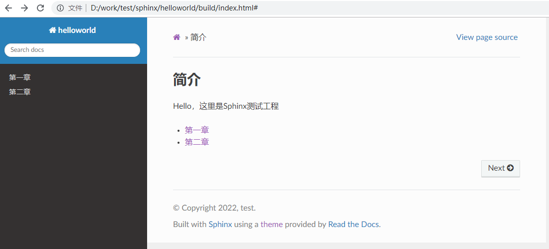 Python+Sphinx+reStructuredText编写软件发布文档 | awokezhou's blog